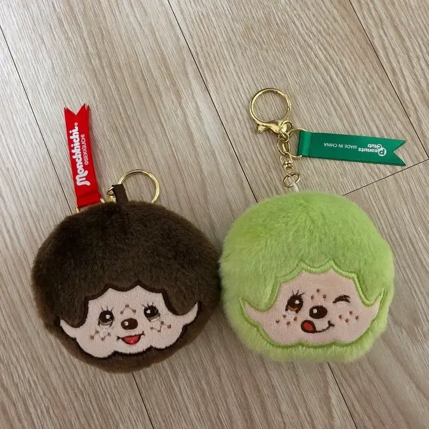 [BUNJANG] Monchhichi Face Doll Keychain / 몬치치 페이스 얼굴 인형 키링