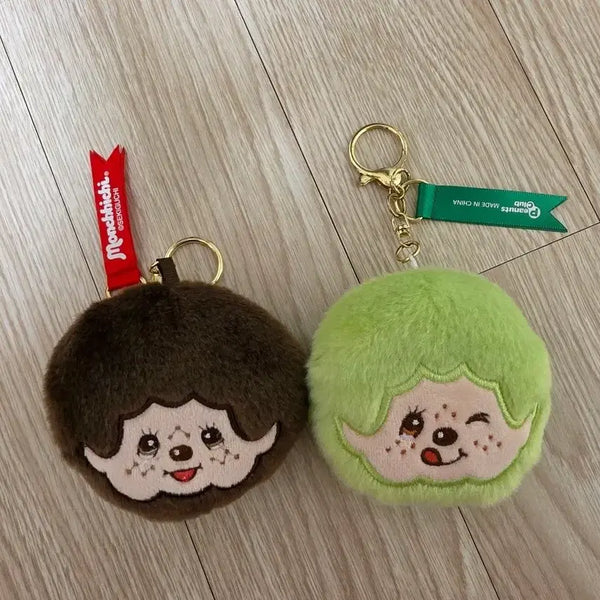 [BUNJANG] Monchhichi Face Doll Keychain / 몬치치 페이스 얼굴 인형 키링