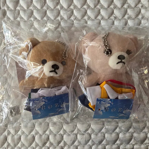 [BUNJANG] Your Name. Costume Doll Set / 너의 이름은 코스튬 인형 세트