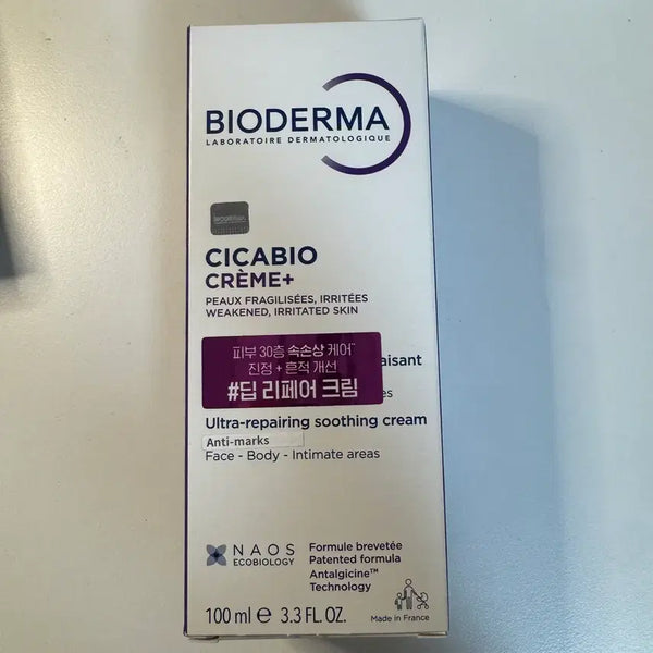 [BUNJANG] Bioderma Cicabio Cream Plus 100ml (Sealed) / (미개봉) 바이오더마 시카비오 크림 플러스 100ml