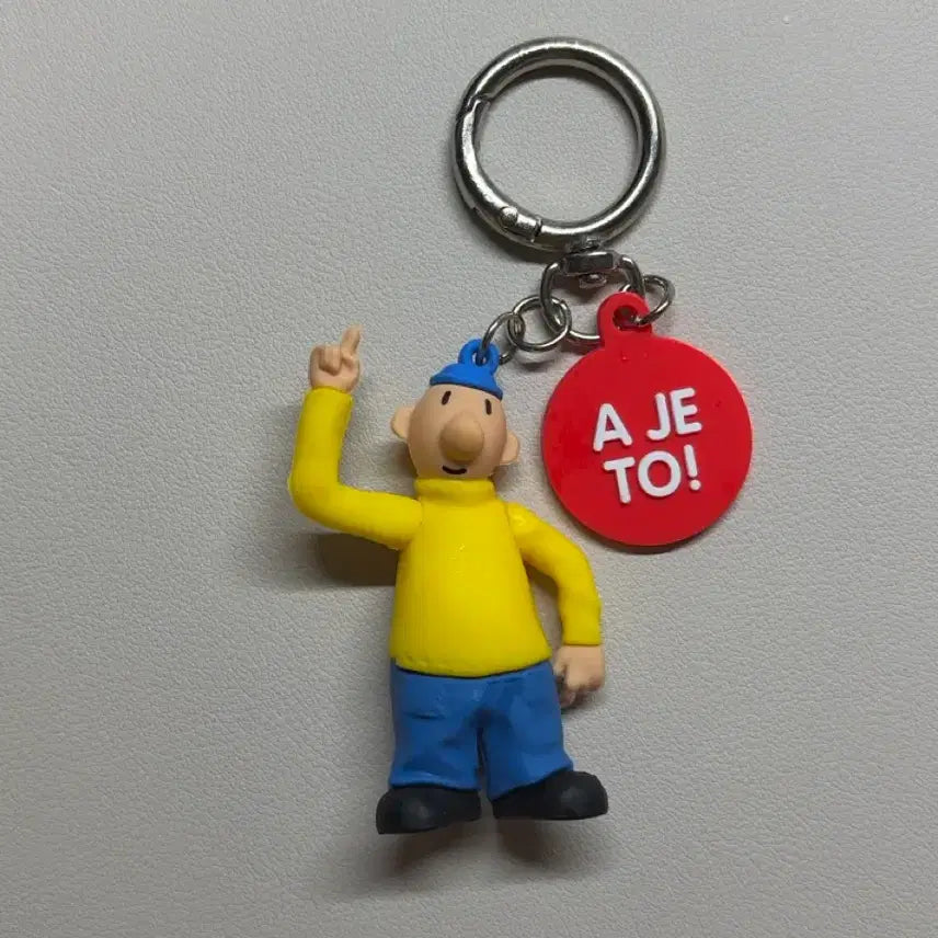 [BUNJANG] Pat & Mat Figure Keychain / 패트와매트 피규어 키링