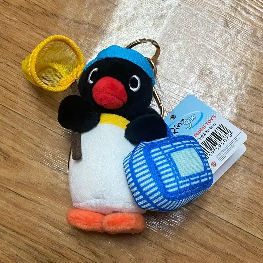 [BUNJANG] Pingu Insect Collecting Keychain / 핑구 곤충채집 키링