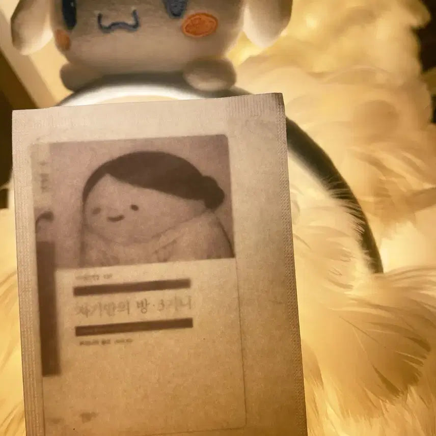 [BUNJANG] Self's Room - Genini Bookmark / 민음사 책갈피/자기만의 방-3기니/