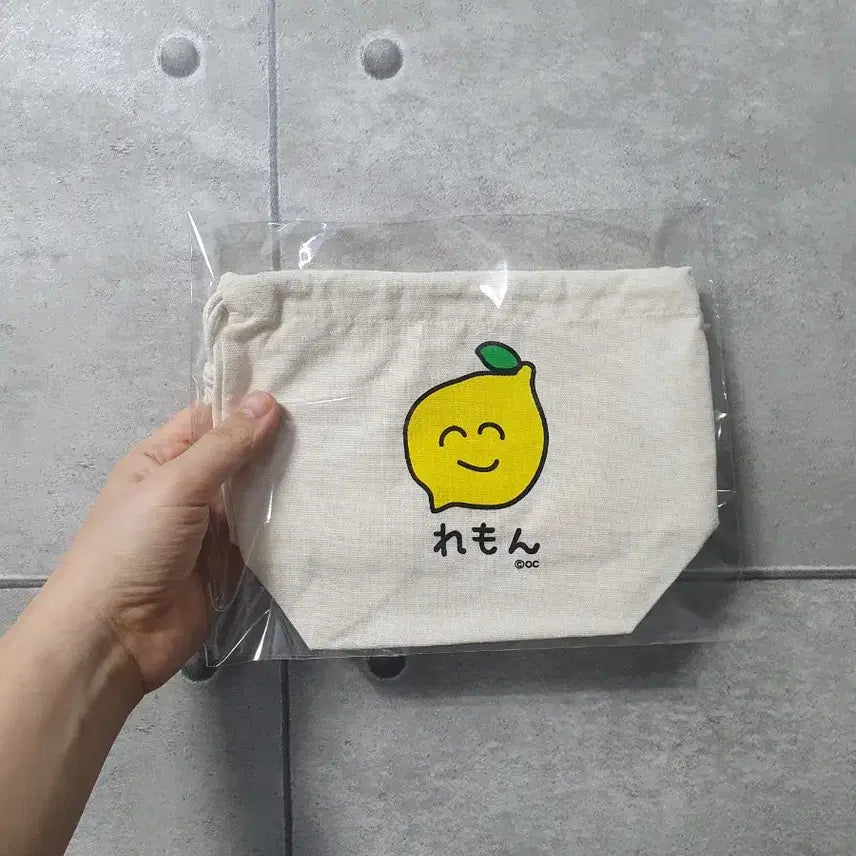 [BUNJANG] Oekaki-sang Lemon Drawstring Pouch / 오에카키상 레몬 조리개 파우치 스트링 파우치