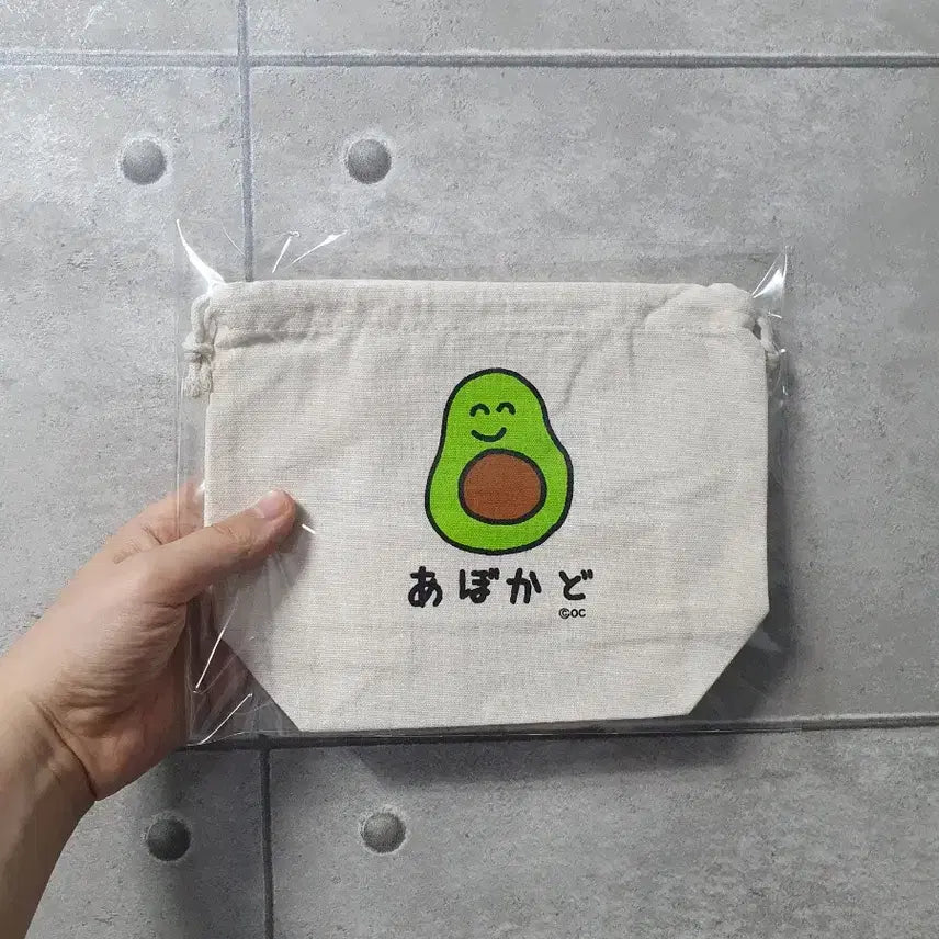 [BUNJANG] Oekaki-san Avocado String Pouch / 오에카키상 아보카도  조리개 파우치 스트링 파우치