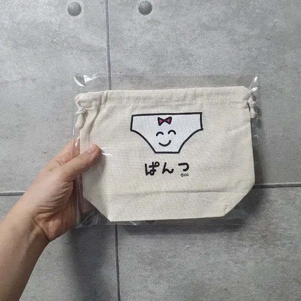 [BUNJANG] Oekaki-san Drawstring Pouch / 오에카키상 팬티 조리개 파우치 스트링 파우치