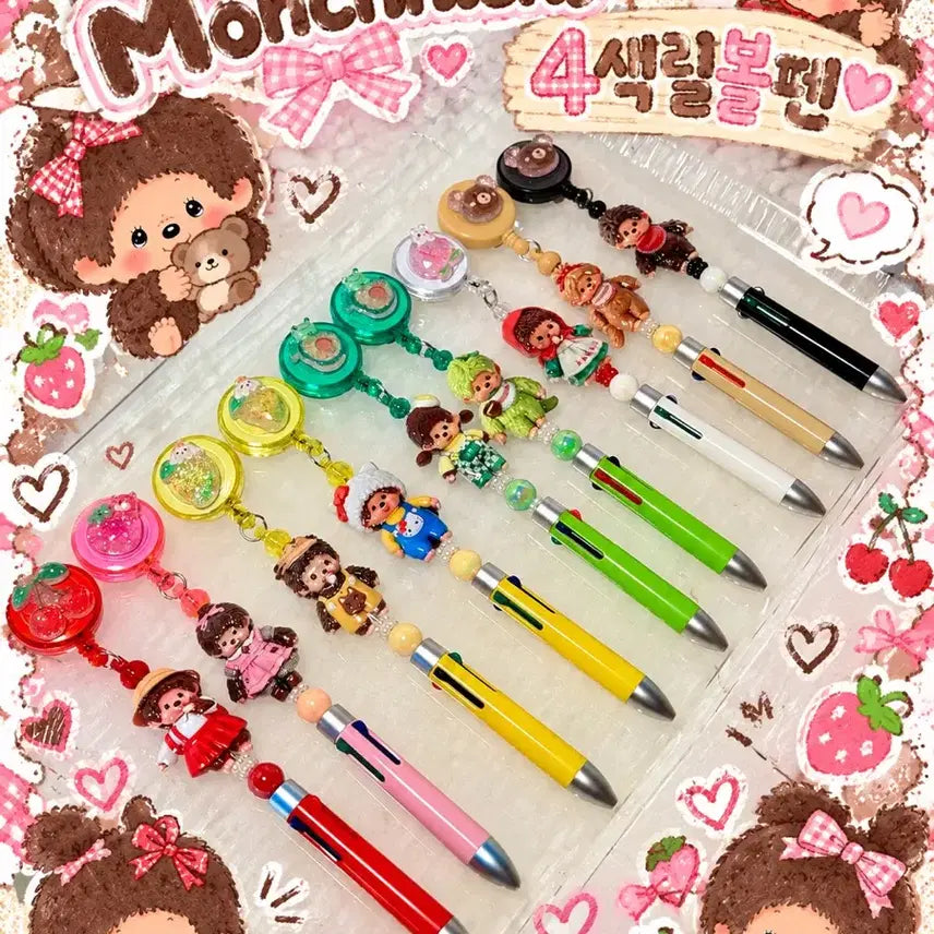 [BUNJANG] Multi-Color Retractable Ballpoint Pen / 릴홀더볼펜