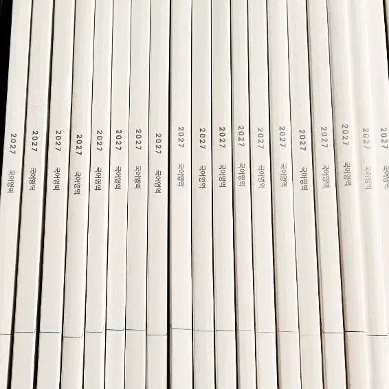 [BUNJANG] Sidaeinjae Korean Accelerator Workbook Set / 시대인재 국어 엑셀러레이터