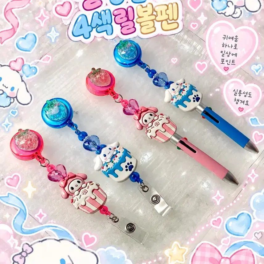[BUNJANG] Customizable Reel Badge & Ring Holder Ballpoint Pen / 릴명찰&링홀더볼펜
