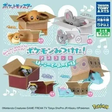 [BUNJANG] Pokemon Found You Gacha Chirami / 포켓몬 찾았다 가챠 치라미