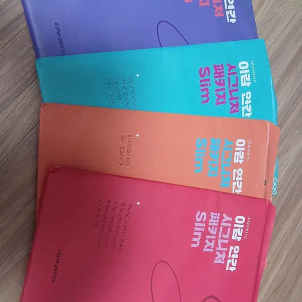 [BUNJANG] 26th Grade Mock Exam Set - Korean Language / 26학년도 이감 9회분
