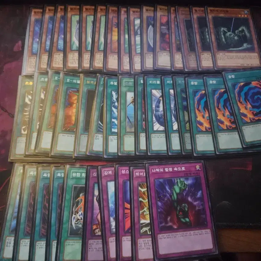 [BUNJANG] Yu-Gi-Oh! 1103 HERO Deck / 유희왕 1103 히어로덱