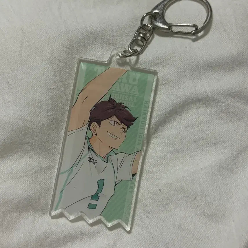 [BUNJANG] Oikawa Toru Acrylic Keyring / 오이카와 토오루 아크릴 키링