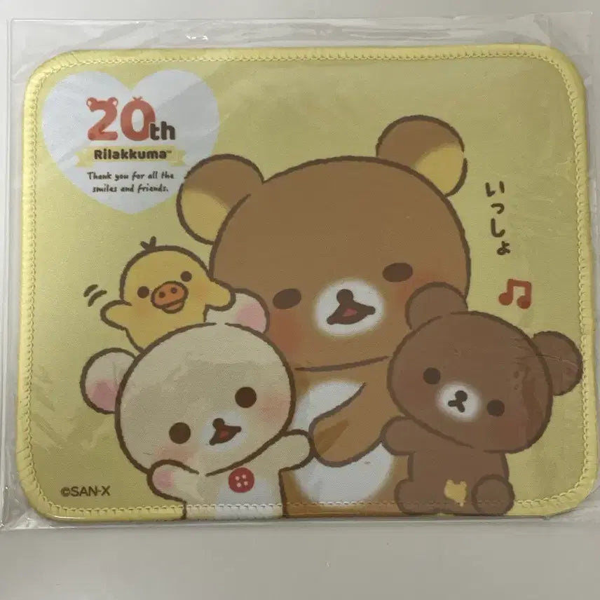 [BUNJANG] Rilakkuma 20th Anniversary Mousepad / 리락쿠마 20주년 마우스패드