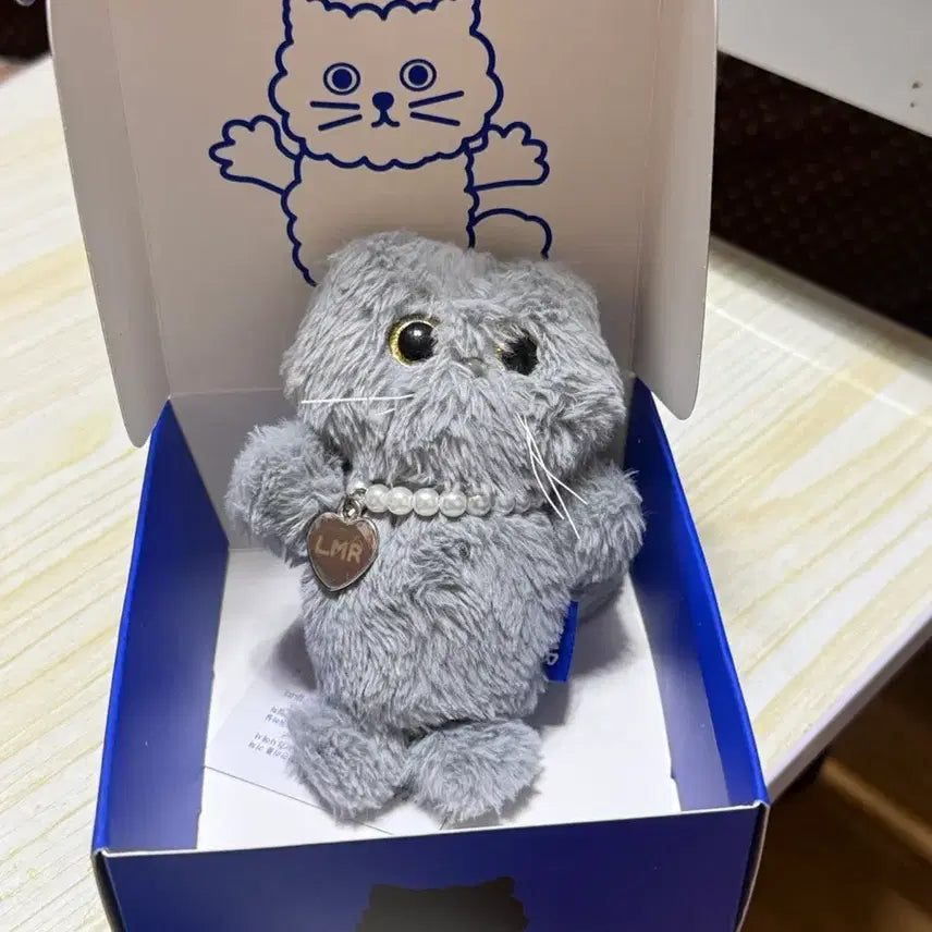 [BUNJANG] LMR Shanny Mini Keyring Gray / LMR 엘엠알 미니 샹뇽이 키링 그레이