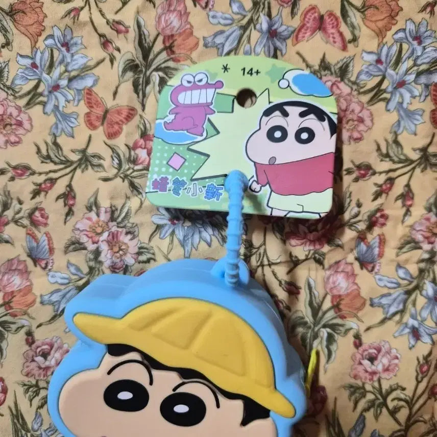 [BUNJANG] Crayon Shin-chan Wallet Keychain / 짱구 지갑 키링 9.5x7cm (새상품)