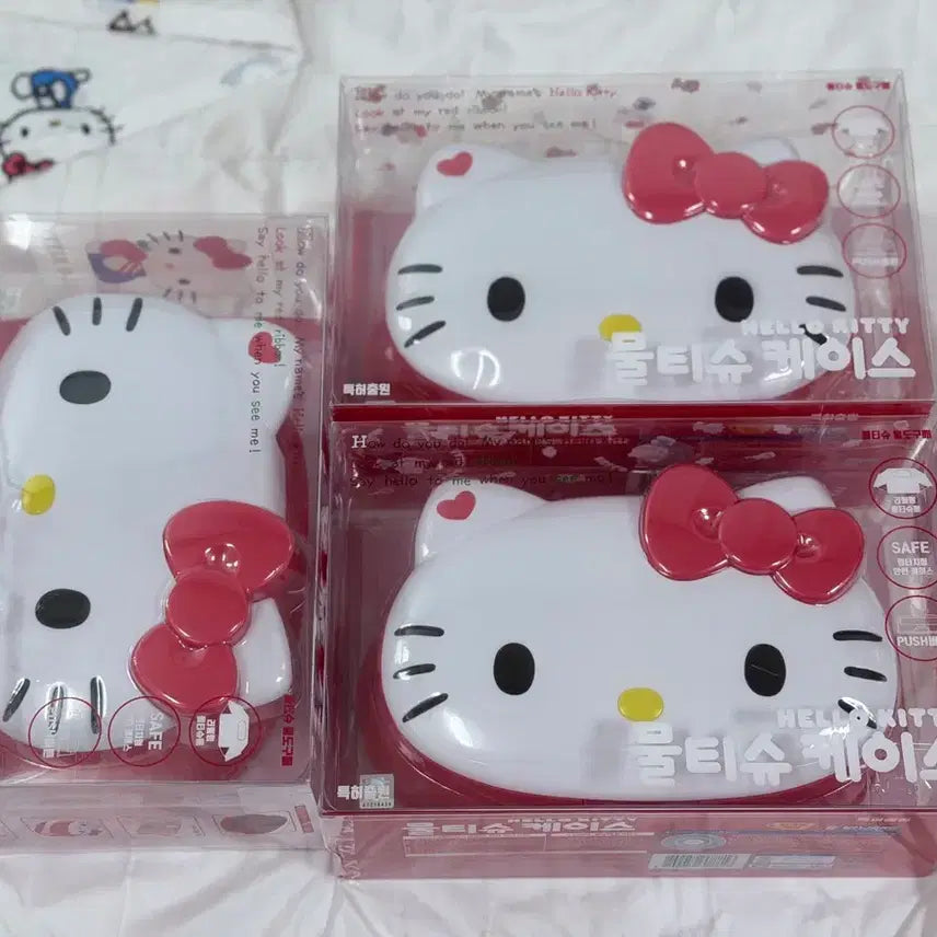 [BUNJANG] Hello Kitty Wet Wipes Case / 헬로키티 물티슈 케이스