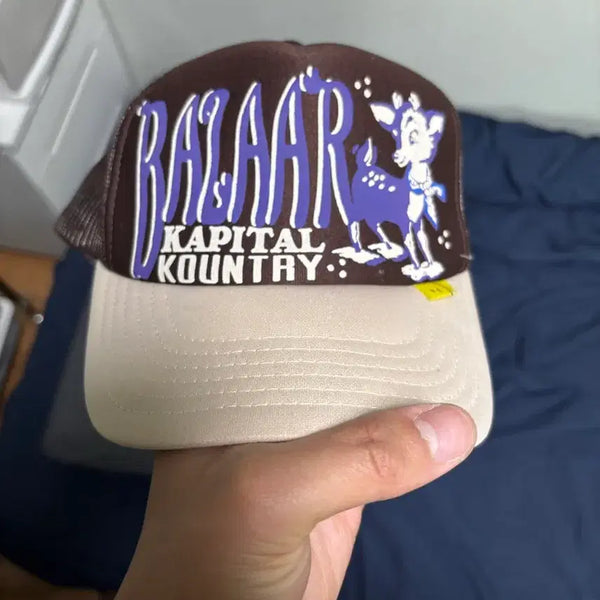 [BUNJANG] Kapital Character Logo Ball Cap / 캐피탈 모자 판매