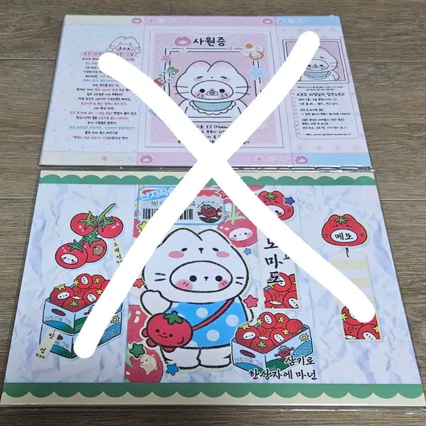 [BUNJANG] Wrapping Paper Set (A4 Size, Defective) / <포용계 랩핑지> 랩지 판매 A4사이즈 1세트 1400원 (파본)