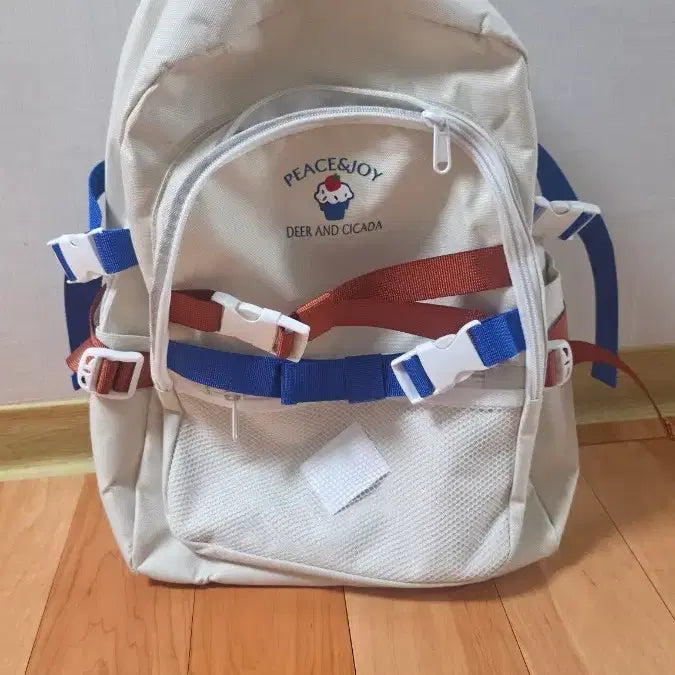 [BUNJANG] Beige Backpack / 백팩 가방