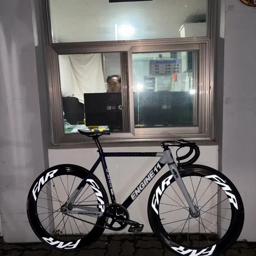 [BUNJANG] Engine11 Eggplant Pixie Bicycle / 에그플랜트