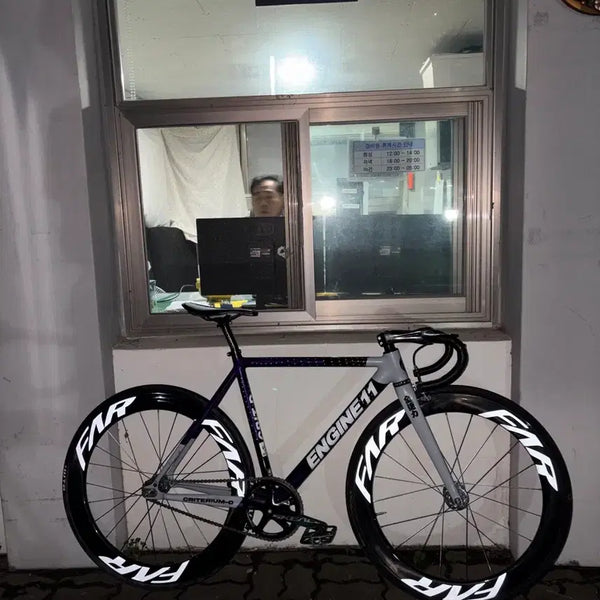 [BUNJANG] Engine11 Eggplant Pixie Bicycle / 에그플랜트