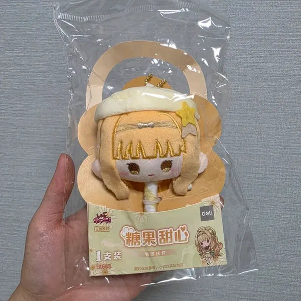 [BUNJANG] Caramel Witch Sugar Charm Keychain Rima / [리마] 캐릭캐릭체인지 캐캐체 사탕 키링
