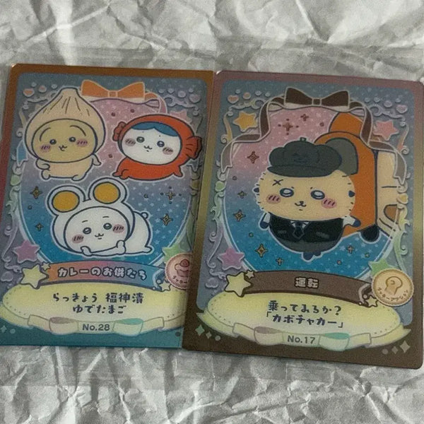 [BUNJANG] Chiikawa Racco Wafer Card Bundle Set / 치이카와 랏코 웨하스 카드