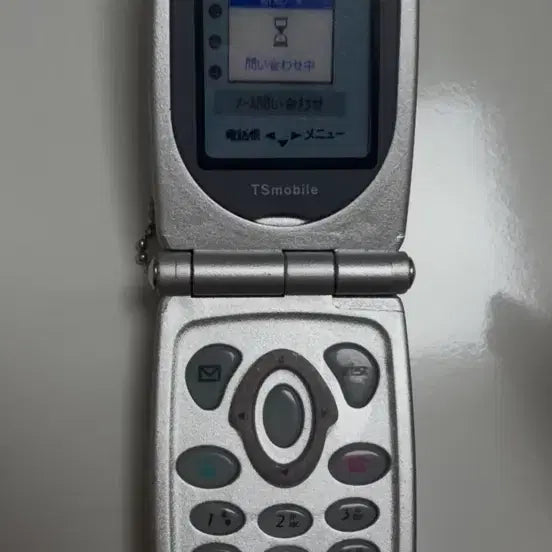 [BUNJANG] Handheld Voice Recorder Gadget / 핸드폰 녹음기 가챠