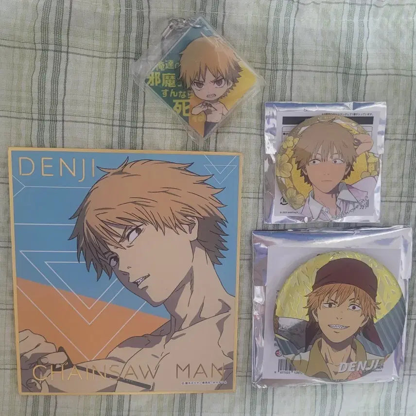 [BUNJANG] Chainsaw Man Denji Merchandise Set / 체인소맨 덴지 굿즈 세트