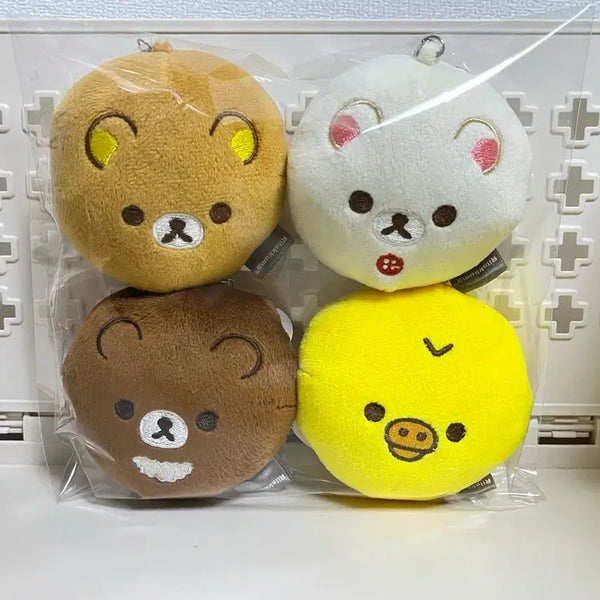 [BUNJANG] Rilakkuma Character Mirror Keyring Set (4 Types) / 리락쿠마 캐릭터 거울 키링 4종 세트 새상품