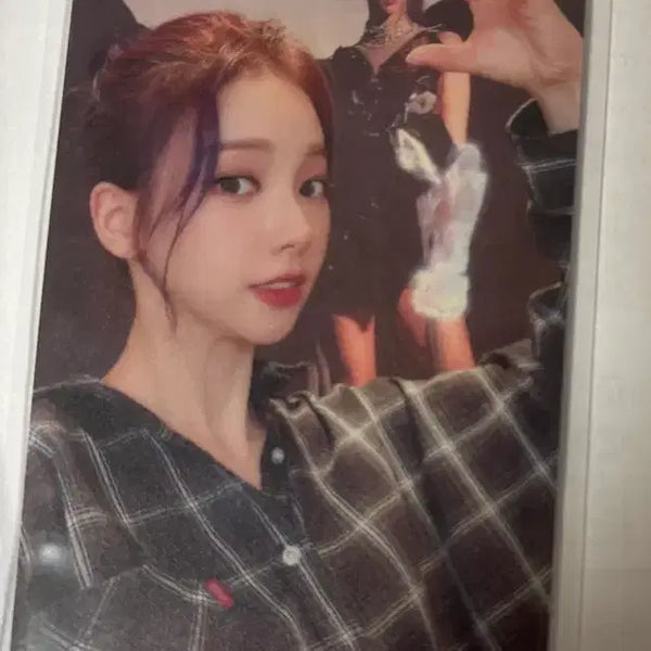 [BUNJANG] Karina Photocard / 카리나 포카