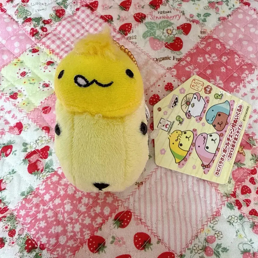[BUNJANG] Slime Capybara Plush Keychain / 슬라임 카피바라 인형 키링