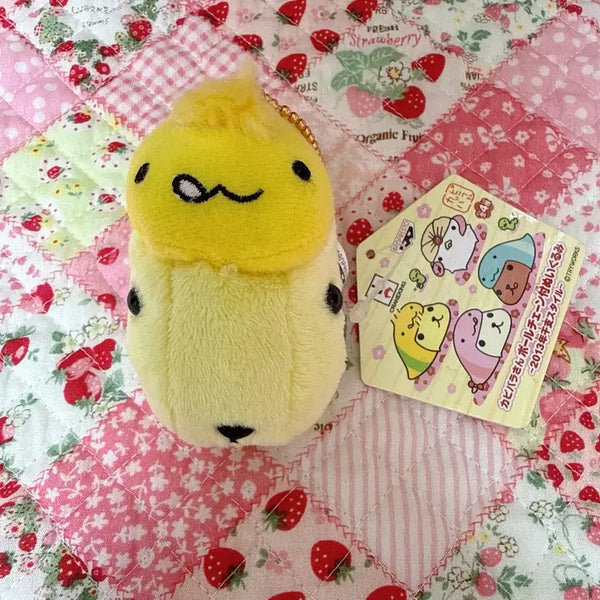 [BUNJANG] Slime Capybara Plush Keychain / 슬라임 카피바라 인형 키링