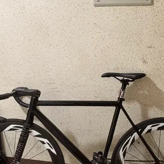 [BUNJANG] Ardently Frame (Decals Partially Removed) / 아르덴틀리 프레임 (데칼 몇개 지움, 몇개 데칼 남음)