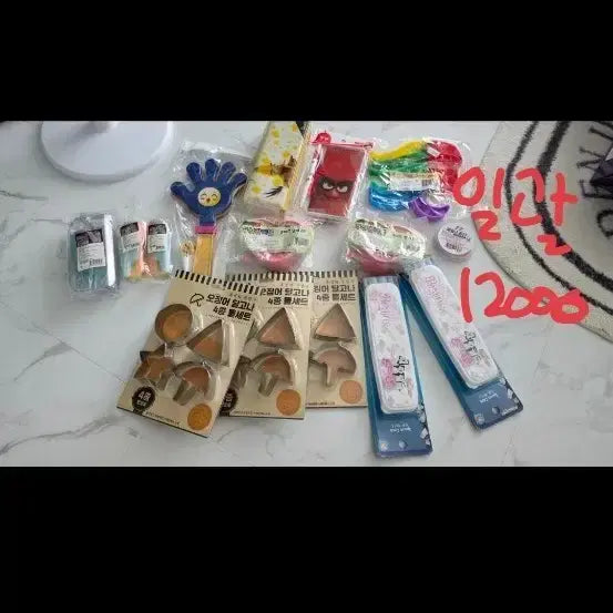 [BUNJANG] Dalgona Mold, Push Pop, Pouch, Toy Knife, Cutlery Holder Bundle Set / 달고나틀 푸쉬팝 파우치 장난감칼 수저통 등 새상품 일괄