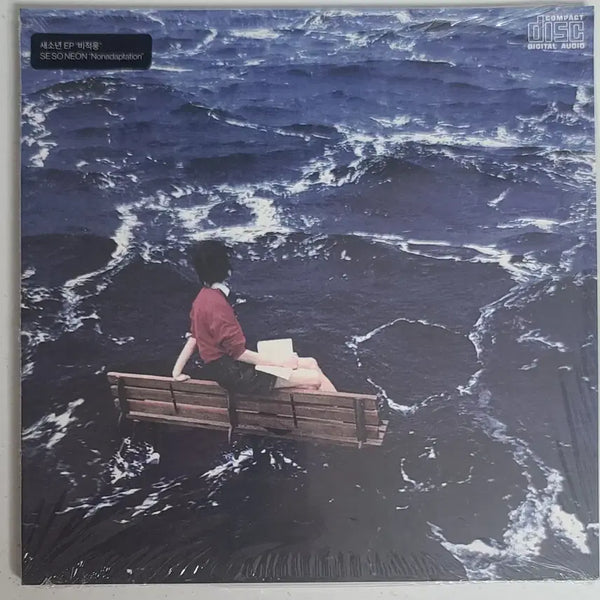 [BUNJANG] SA Seitz Seoul EP 'Nonadaptation' Sealed First Press CD / ( 미개봉 EP 초반 CD ) 새소년 비적응