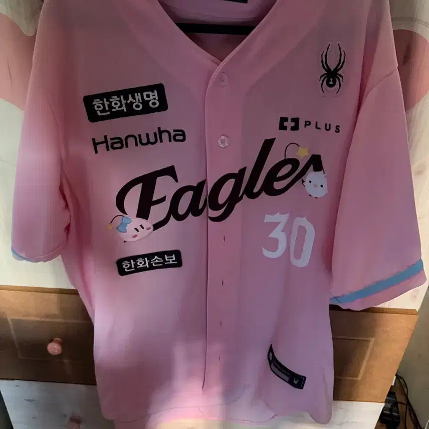 [BUNJANG] Hanwha Eagles 2XL Ferraz Authentic Jersey / 한화이글스 페라자 꿈순이 어센틱 유니폼(급처) 떨이