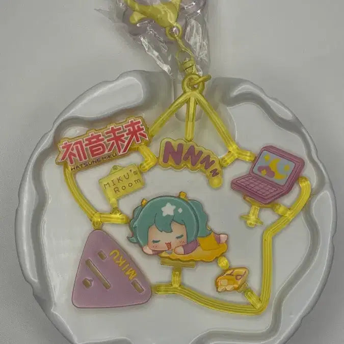 [BUNJANG] Hatsune Miku Silicone Keychain / 하츠네미쿠 실리콘키링