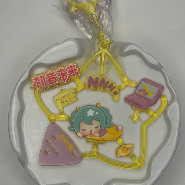 [BUNJANG] Hatsune Miku Silicone Keychain / 하츠네미쿠 실리콘키링