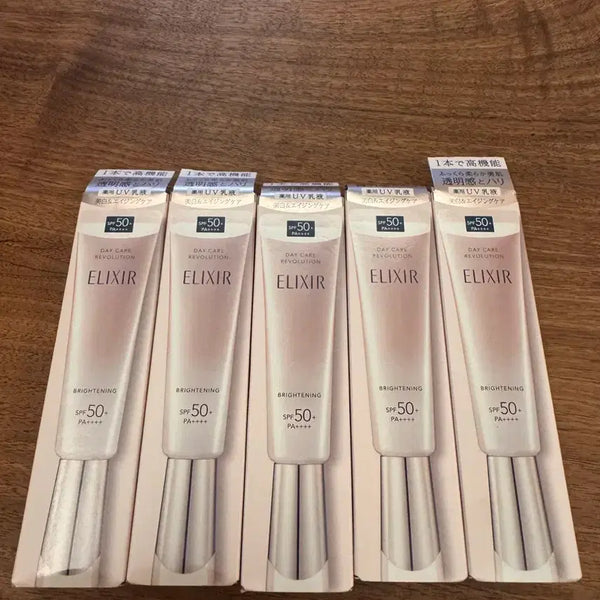 [BUNJANG] ELIXIR Sunscreen Bundle Set / ELIXIR 선크림 판매
