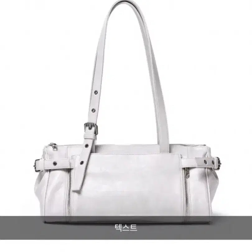 [BUNJANG] Sairamondo Nouvel Bag / 세이모온도 누벨백