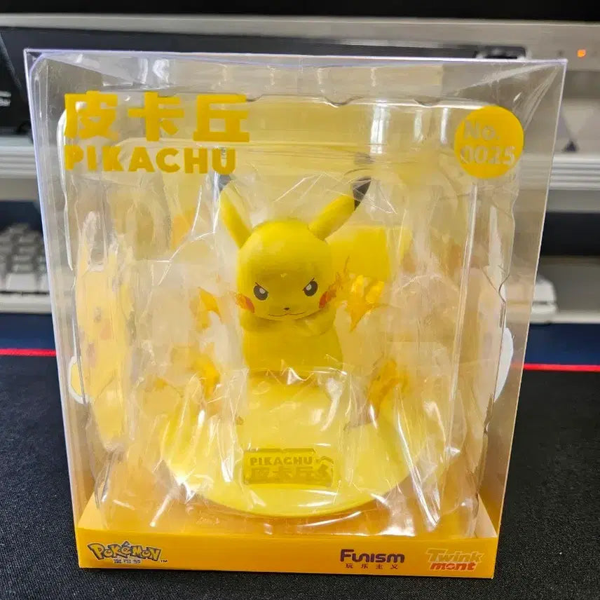 [BUNJANG] Funny Art Pikachu Figure / 퍼니즘 포켓몬 피카츄 팝니다