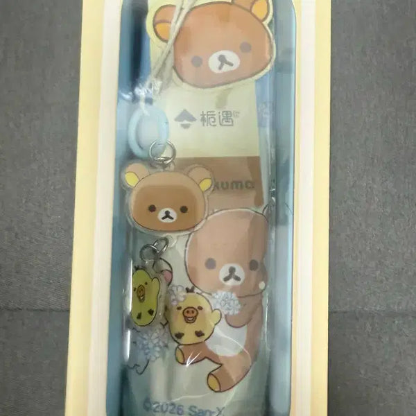 [BUNJANG] Rilakkuma Character Umbrella / 리락쿠마 양우산
