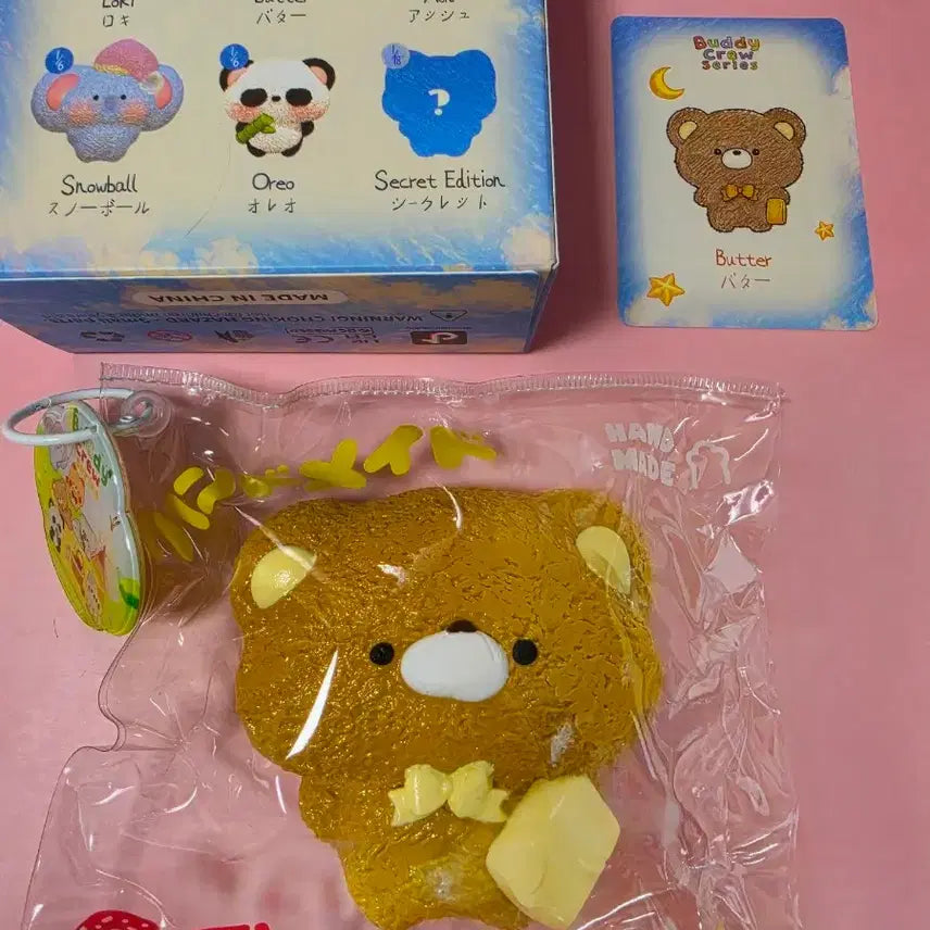 [BUNJANG] Everjolly Buddy Crew Series Pouch / everjolly) 곰) 에버졸리 버디크루 시리즈