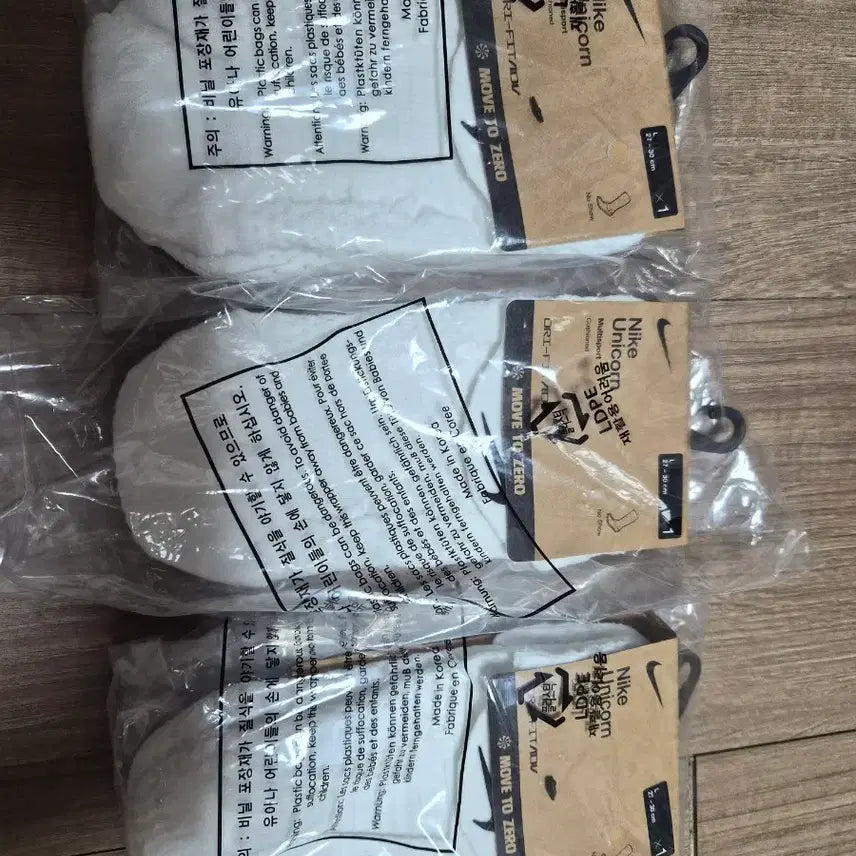 [BUNJANG] Nike Unicorn Socks 3-Pair White / 나이키 유니콘 양말 3켤레 화이트