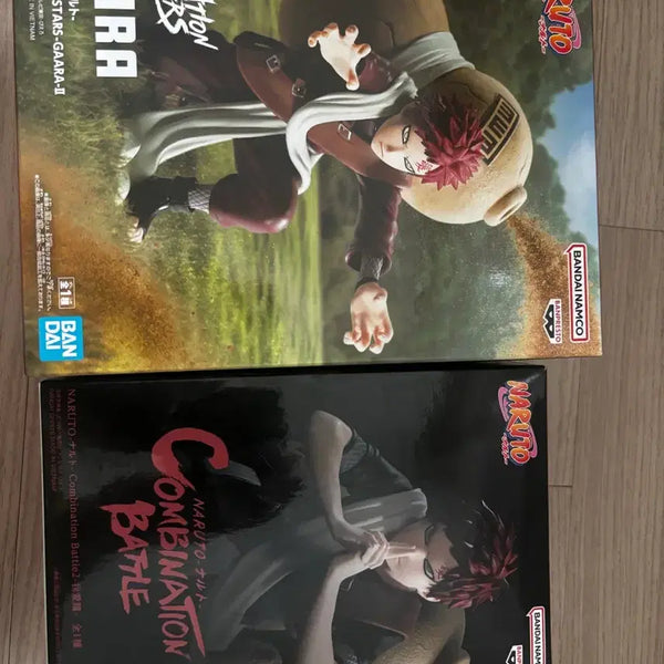 [BUNJANG] Naruto Gaara Figure Set (2 Types) / 나루토 가아라 피규어 2종 세트
