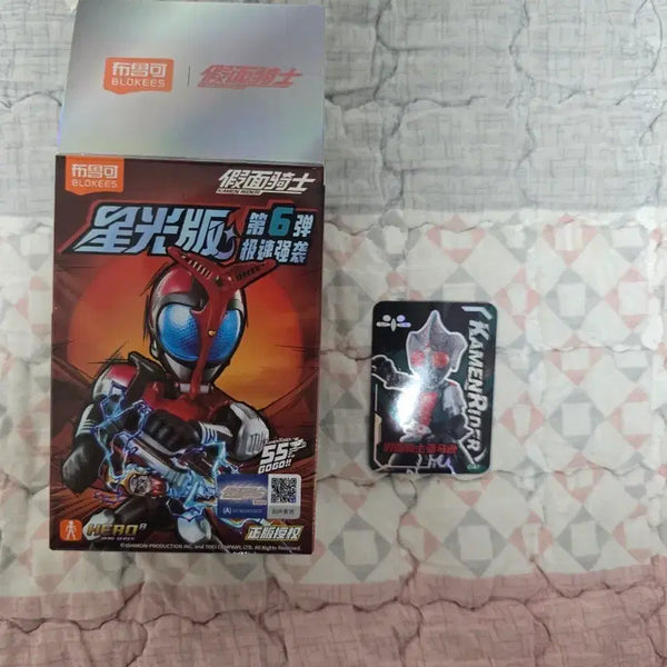 [BUNJANG] Blocky Kamen Rider Starlight Version Amazon Figure / 블로키 가면라이더 스타라이트 버전 아마존 팝니다.