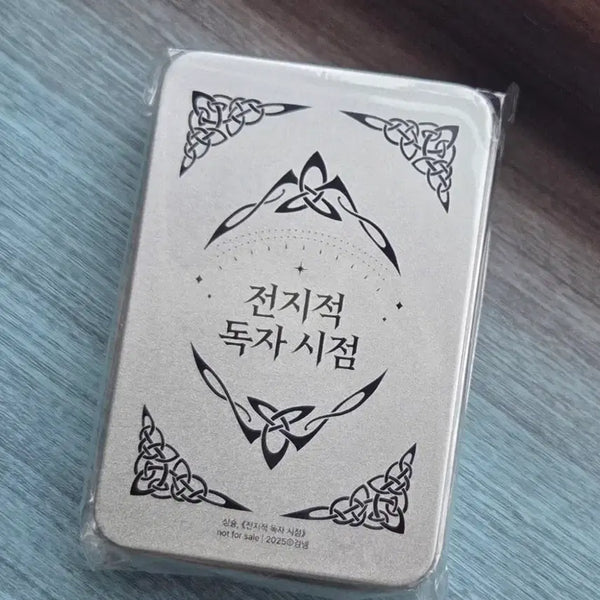 [BUNJANG] Omniscient Reader's Viewpoint Biu Keycap / 전독시 비유 키캡 / 전지적 독자 시점