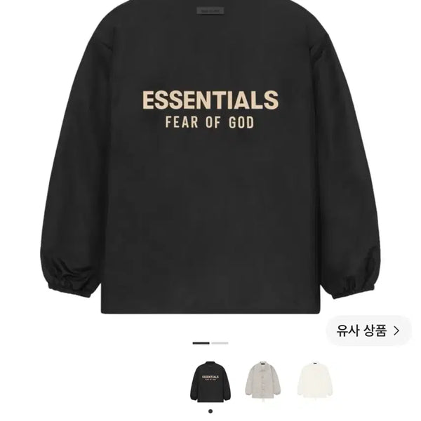 [BUNJANG] ESSENTIALS Coach Jacket Jet Black S / 에센셜 코치 자켓 제트 블랙